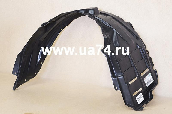 Подкрылок левый Mitsubishi Outlander 2007-2012 (Тайвань)